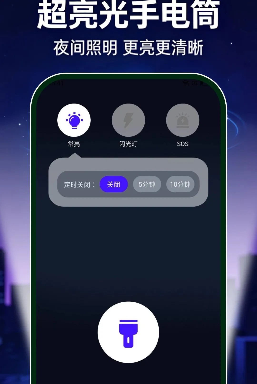 �������ֵ�Ͳ�������(�๦���ֵ�ͲӦ��)v1.0.0 ��Ѱ��ͼ