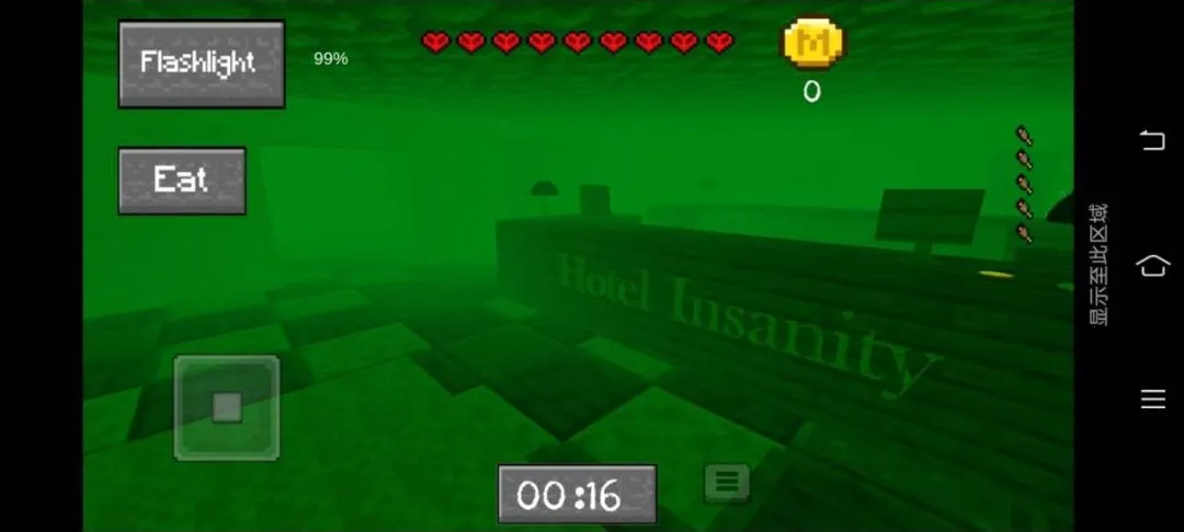 ���Ƶ�mc����2026���°汾vy1.0 �ٷ������ͼ