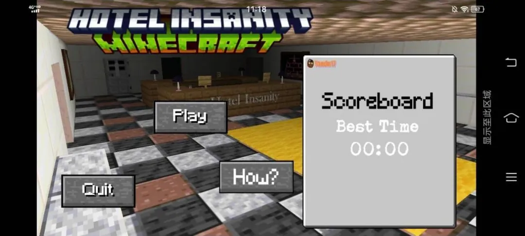 ���Ƶ�mc����2026���°汾vy1.0 �ٷ������ͼ