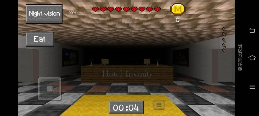 ���Ƶ�mc����2026���°汾vy1.0 �ٷ������ͼ