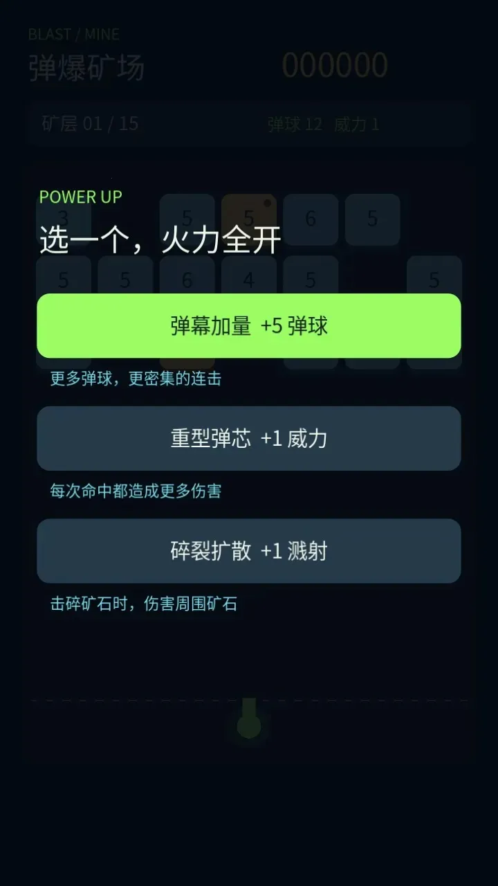 �����󳡰�׿���ֻ���v0.3.0 �ֻ����ͼ