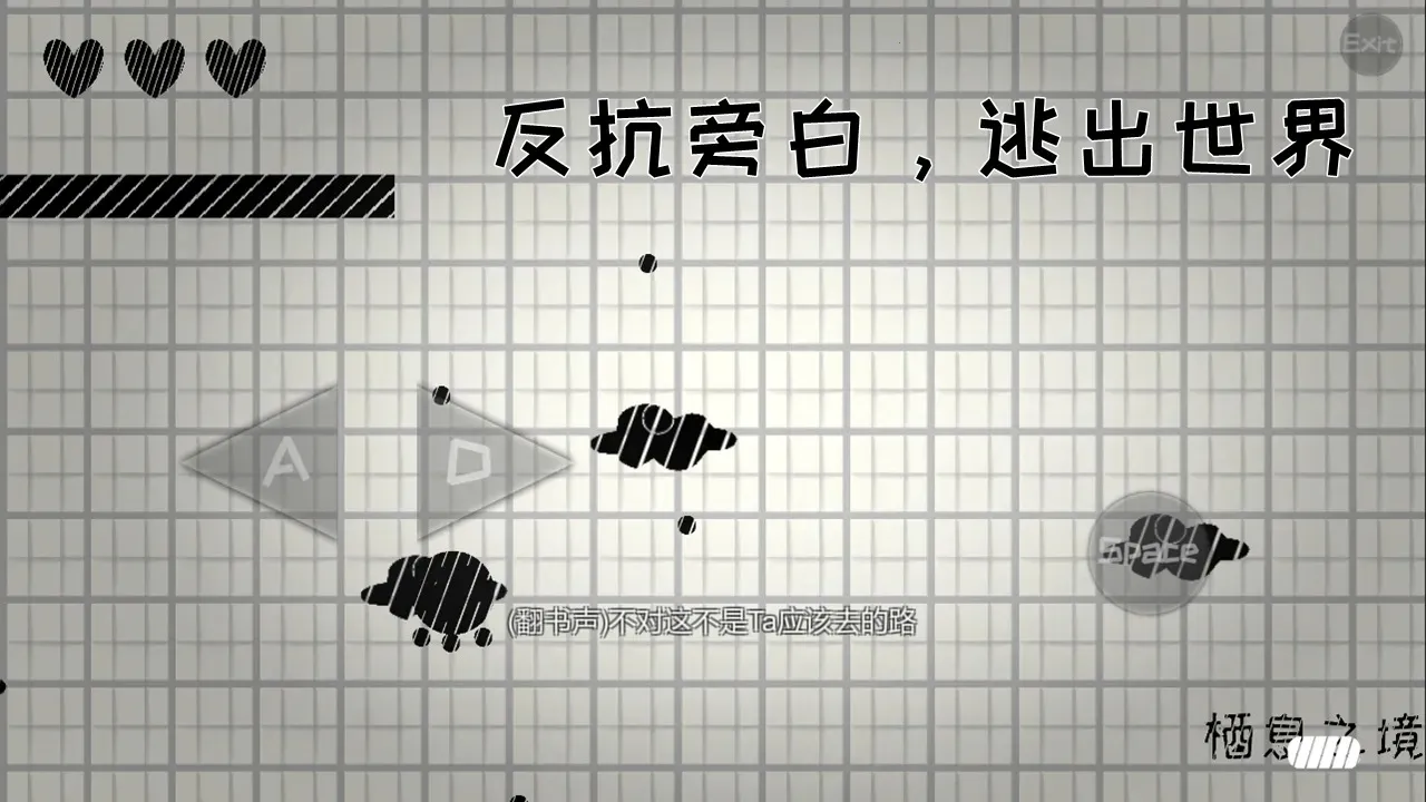ǦǦ�ӵ�ð����Ϸ�����ֻ���v1.0 �ֻ����ͼ