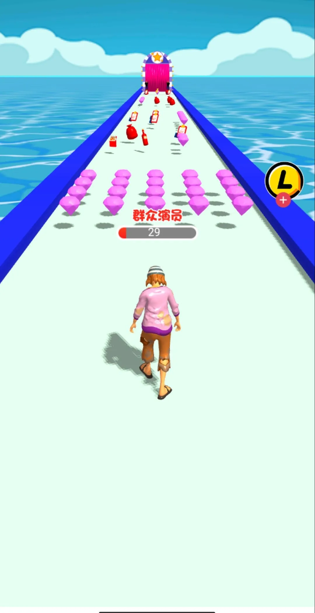 �����Լ���������ҵ��Ϸ�����ֻ���v1 ��׿���ͼ