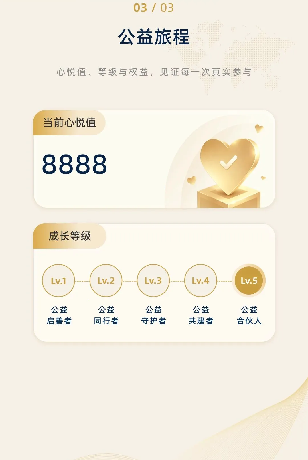 �ö�����2026���°汾v1.0.0 ��Ѱ��ͼ