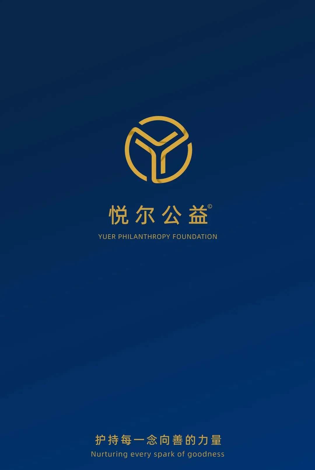 �ö�����2026���°汾v1.0.0 ��Ѱ��ͼ
