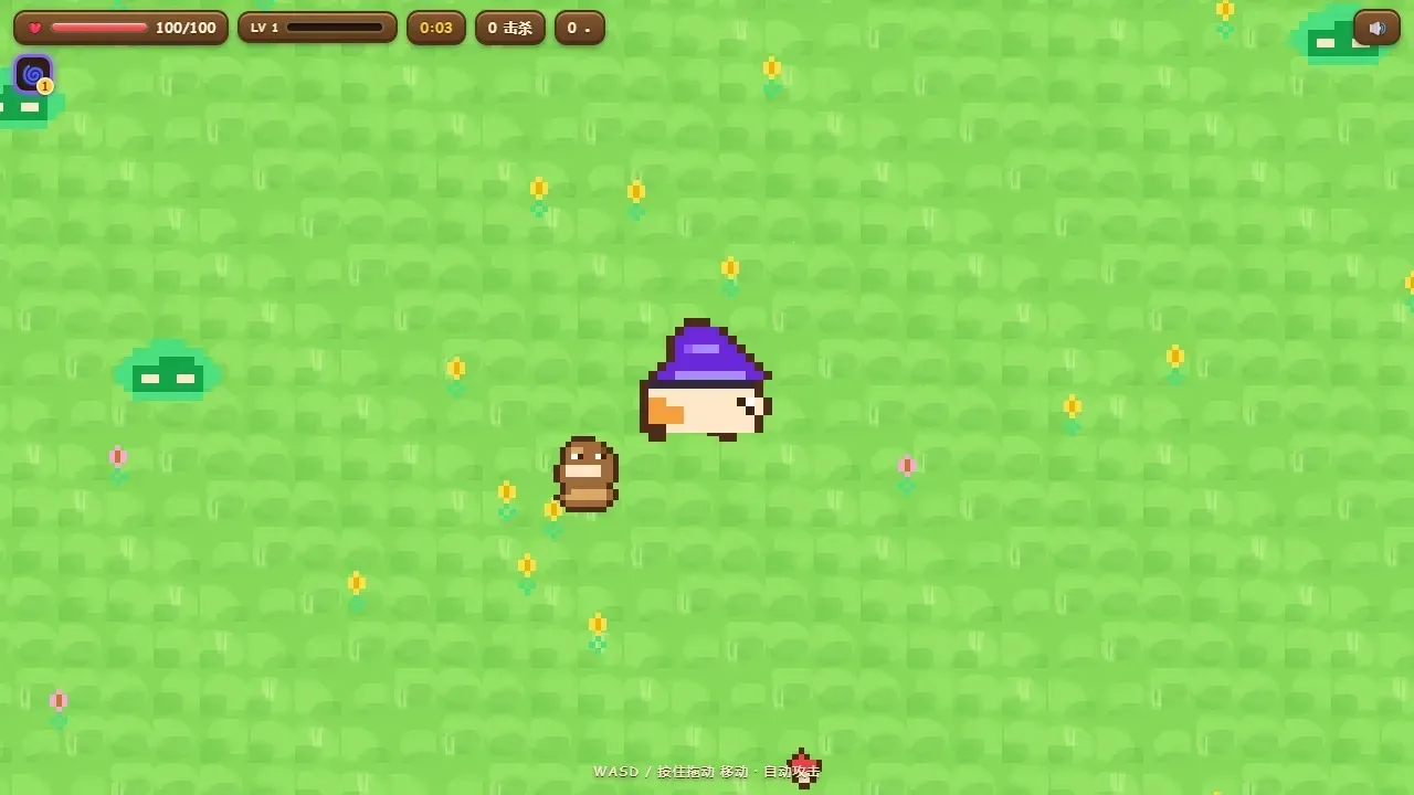 �ȳ�ð�ն�(���ظ����Ϸ)v2.2 ��Ѱ��ͼ