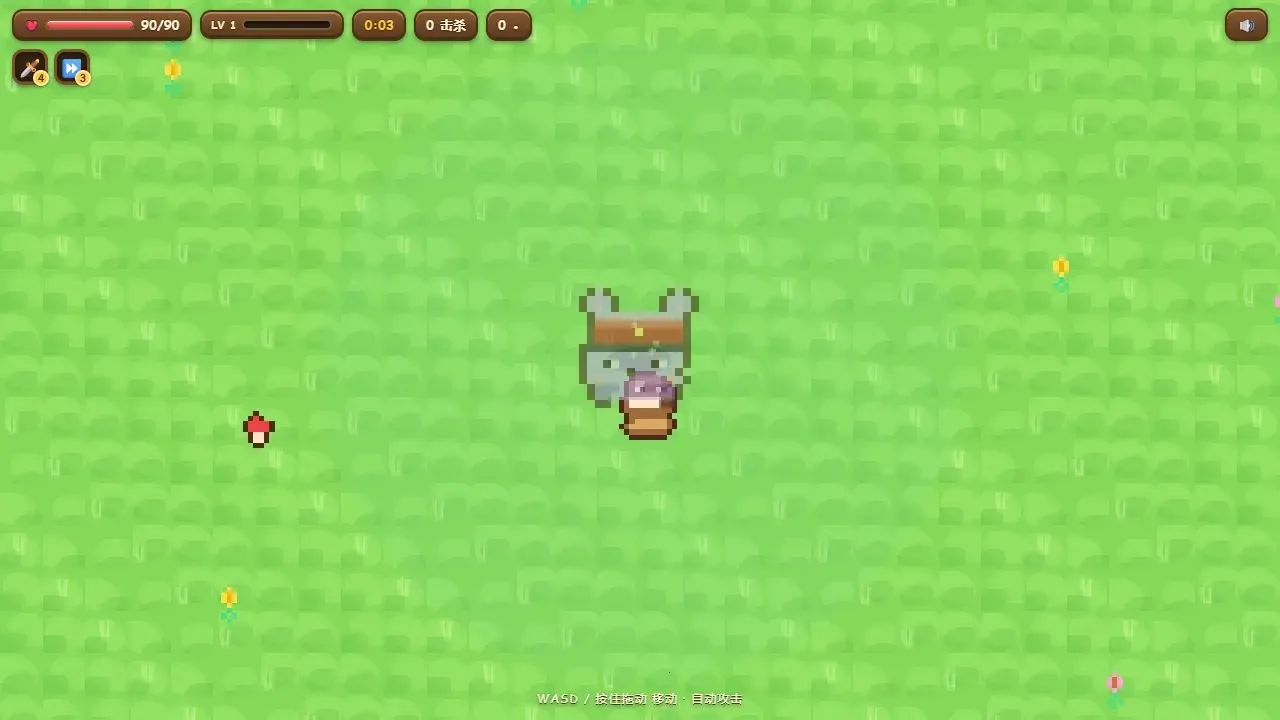 �ȳ�ð�ն�(���ظ����Ϸ)v2.2 ��Ѱ��ͼ