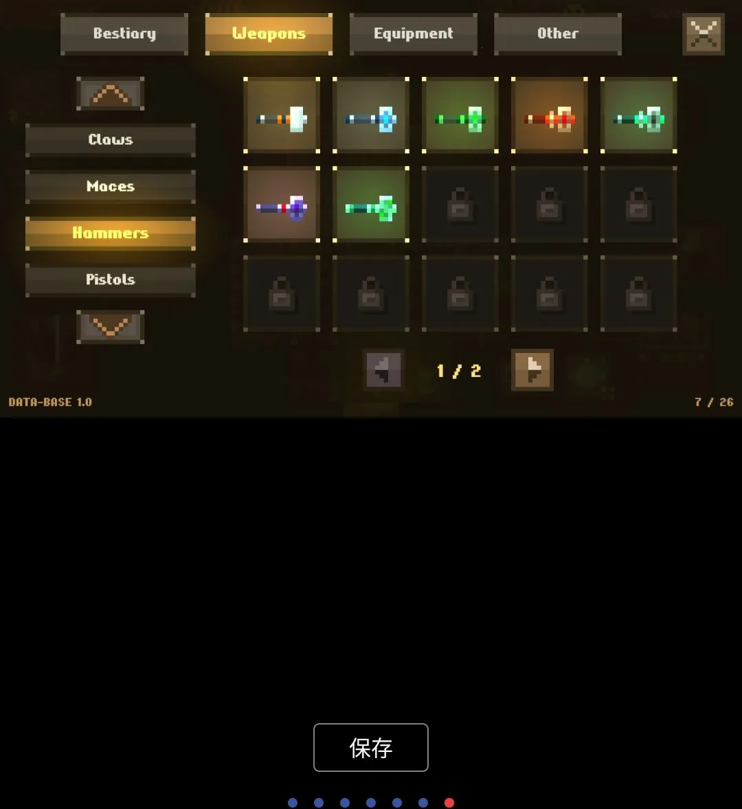 洞穴MOD菜单中文版2026最新版本 洞穴MOD菜单中文版2026最新版本