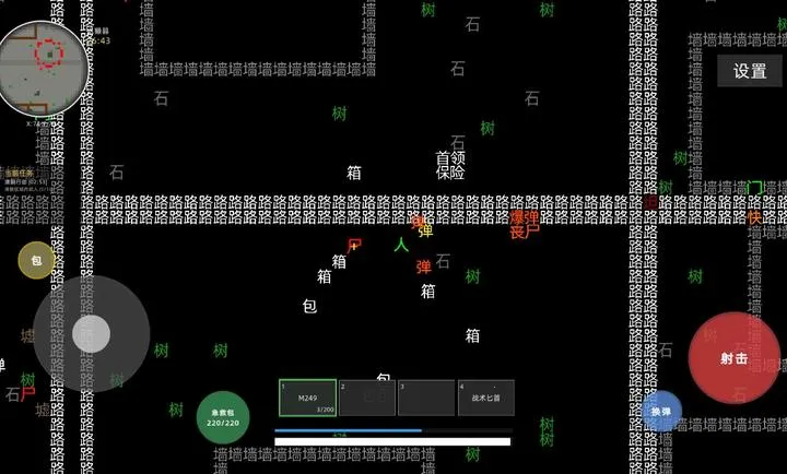 �����Ѵ���Ϸ�����ֻ���v1.0.1 �ٷ������ͼ