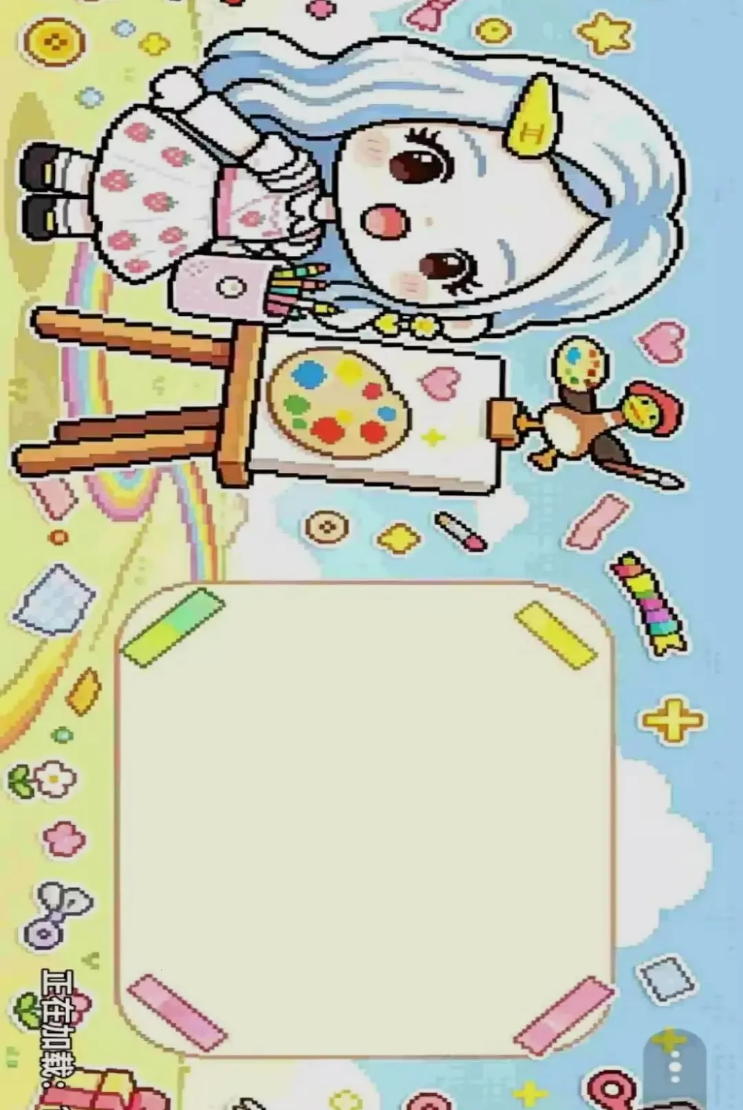 ������Ƭƴƴ��(����С��С��Ϸ)v1.0 ��Ѱ��ͼ
