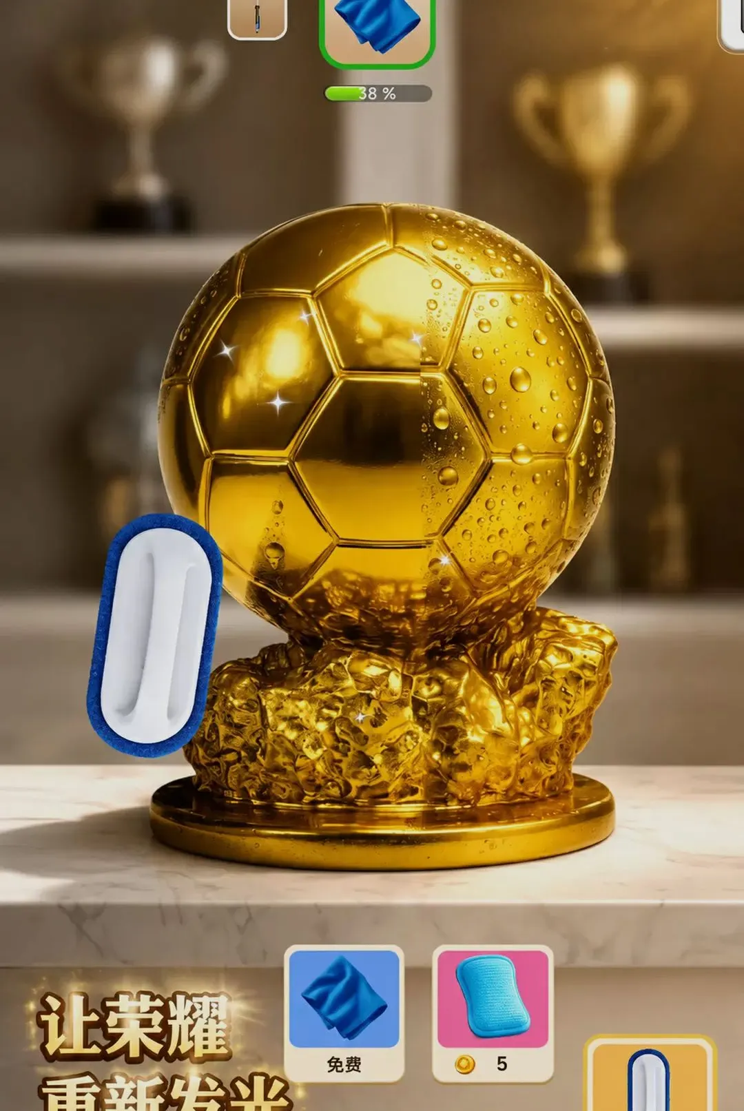 ����ع�ģ����Ϸ2026�ٷ����°汾v300.1.0 ��Ѱ��ͼ