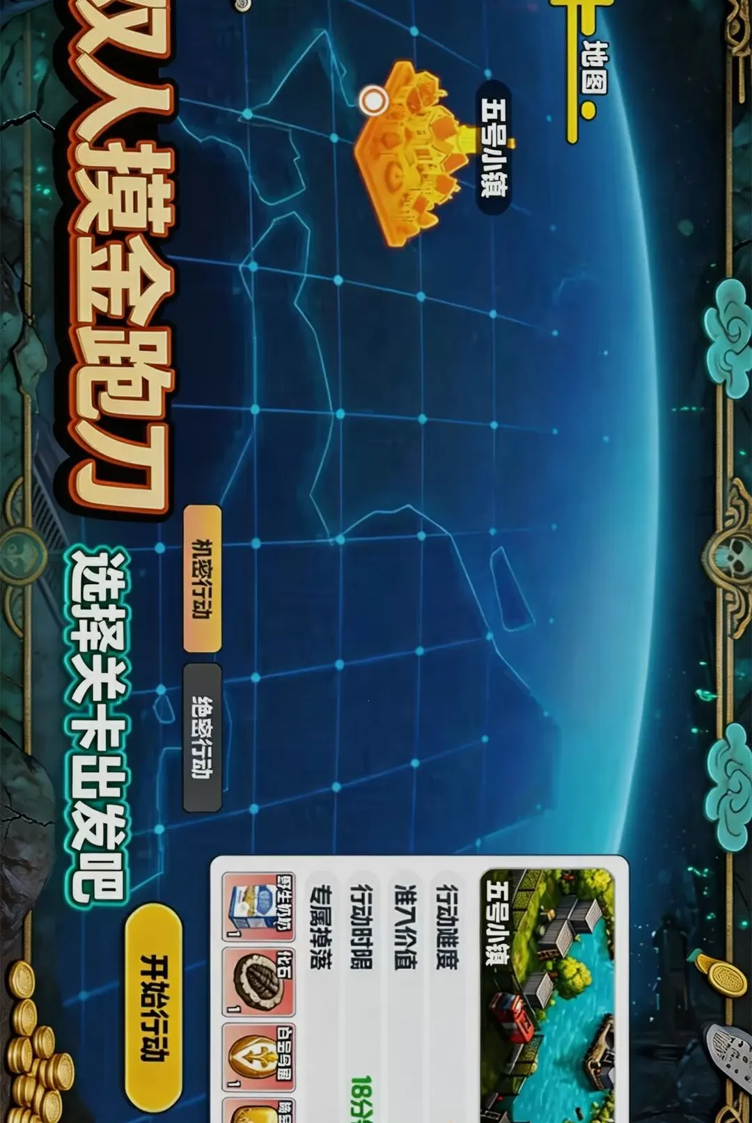 ˫�������ܵ�2026�ٷ����°汾v1.0 ��׿���ͼ