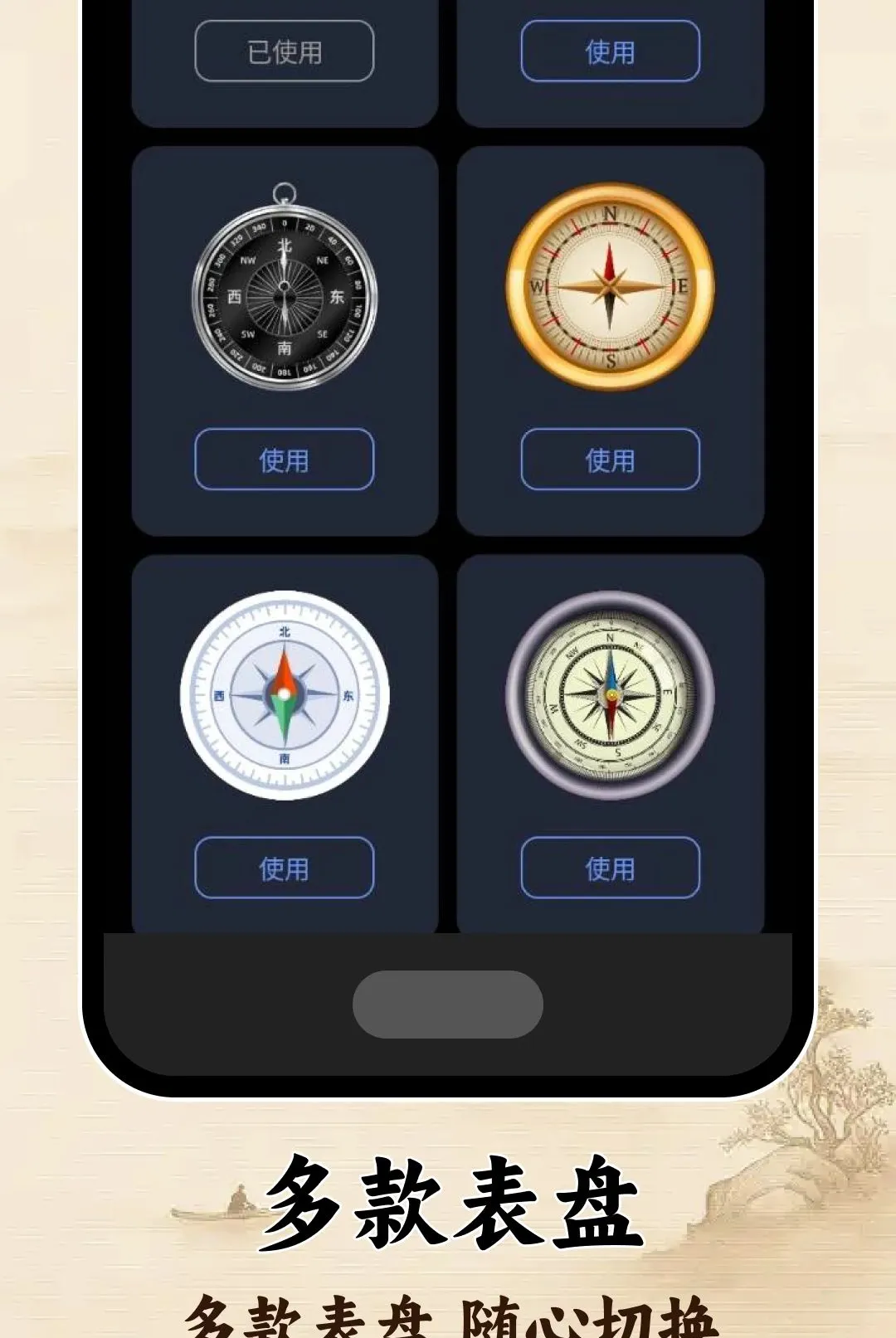 ָ�����ͼ��(��λ���󹤾�)v1.0.0 ��Ѱ��ͼ