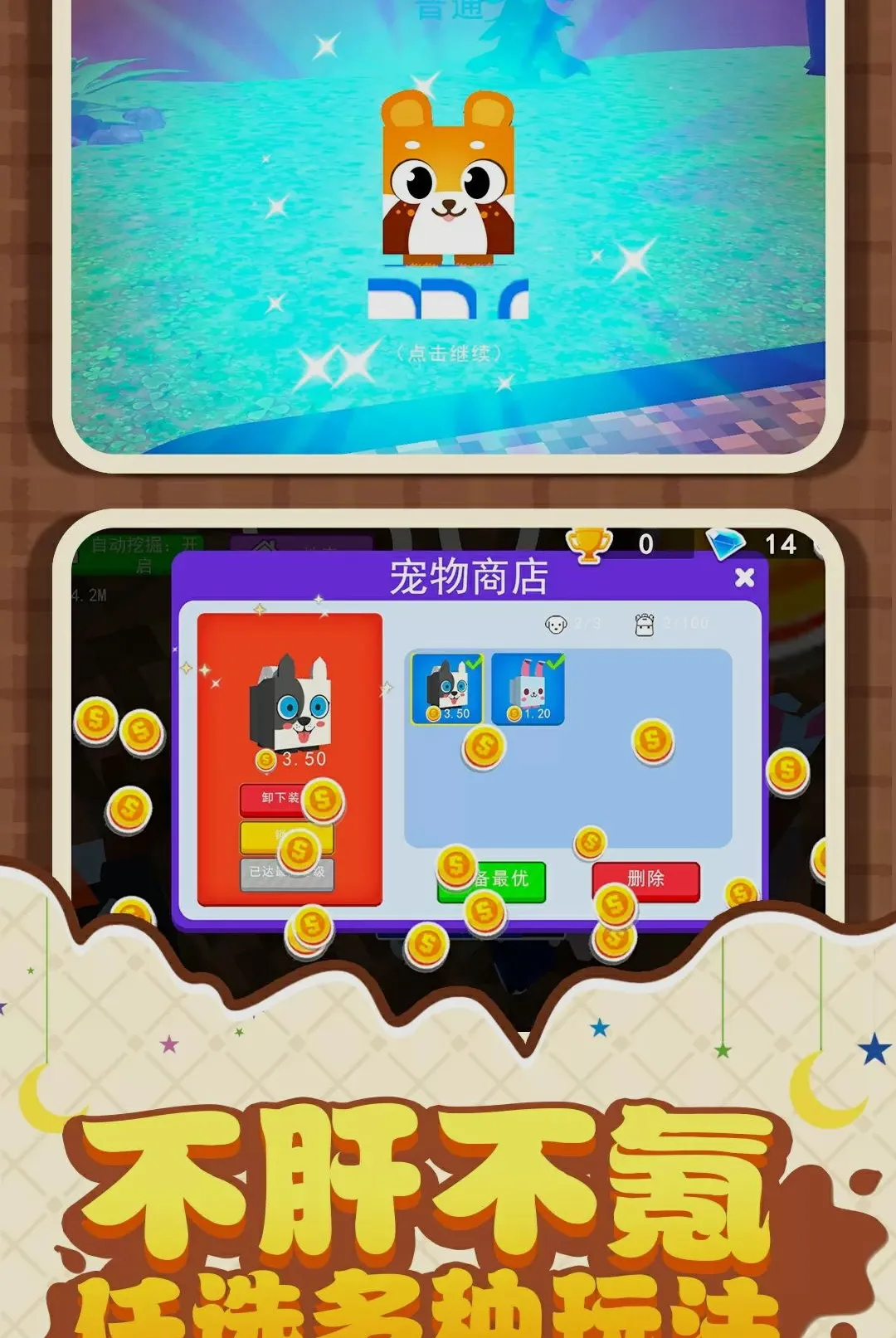 �ھ������ǰ�׿���ֻ���v1.0.1 �ٷ������ͼ