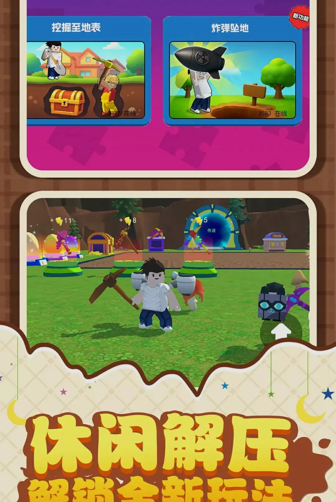 �ھ������ǰ�׿���ֻ���v1.0.1 �ٷ������ͼ