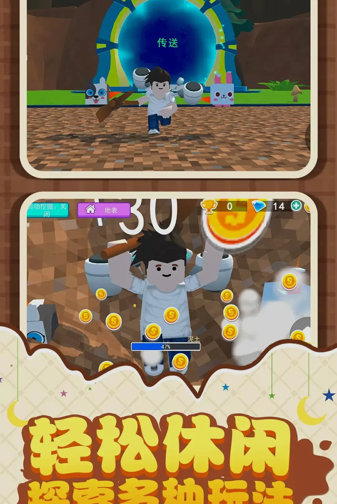 �ھ������ǰ�׿���ֻ���v1.0.1 �ٷ������ͼ