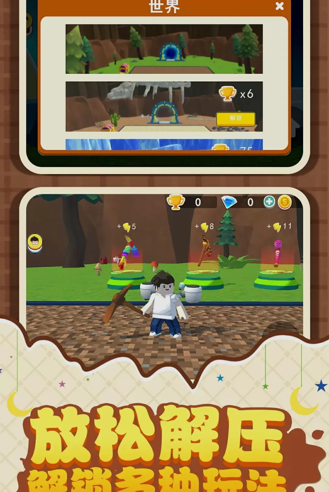 �ھ������ǰ�׿���ֻ���v1.0.1 �ٷ������ͼ