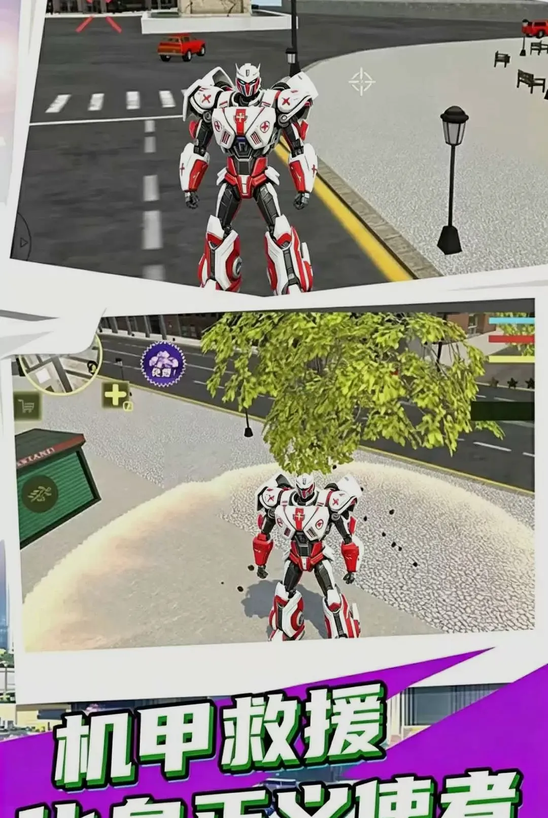 ����Ӣ�ۻ��׳���2026�ٷ����°汾v1.0.1 �ٷ������ͼ