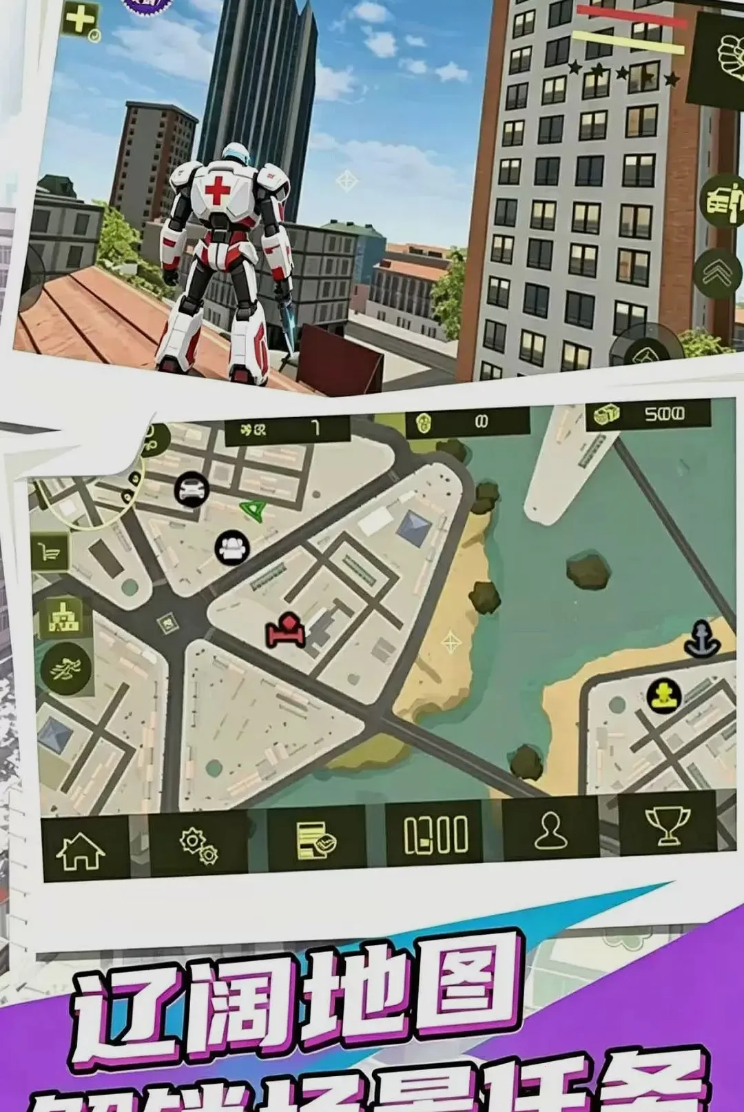 ����Ӣ�ۻ��׳���2026�ٷ����°汾v1.0.1 �ٷ������ͼ