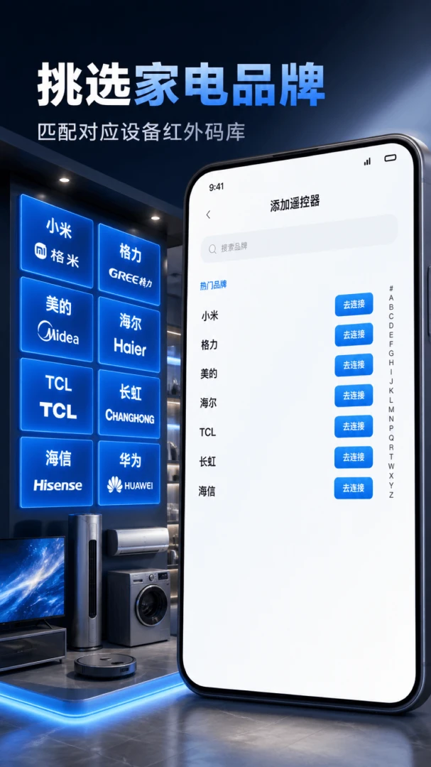 ����ң�����ҵ��2026�ٷ����°汾V1.0.1 �ֻ����ͼ