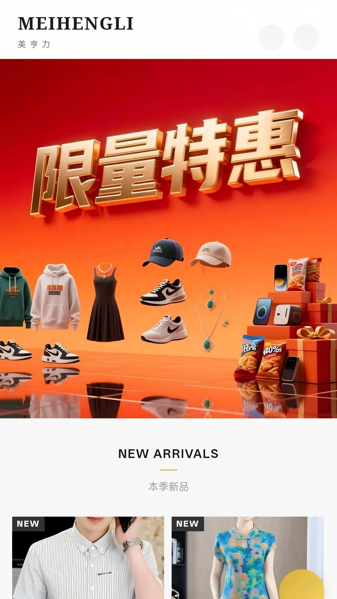 ������(����׬�ֿ�ƽ̨)v1.0.21 ��Ѱ��ͼ