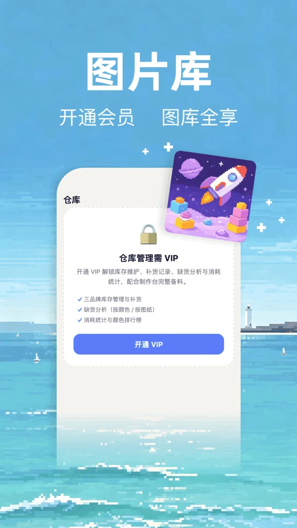 ƴ��ai���������ֻ���v1.3 ��Ѱ��ͼ