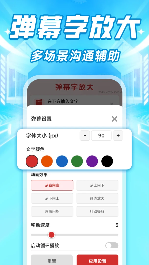 ���ϴ�����ʾ���ְ�׿���ֻ���v1.0.1 ��׿���ͼ