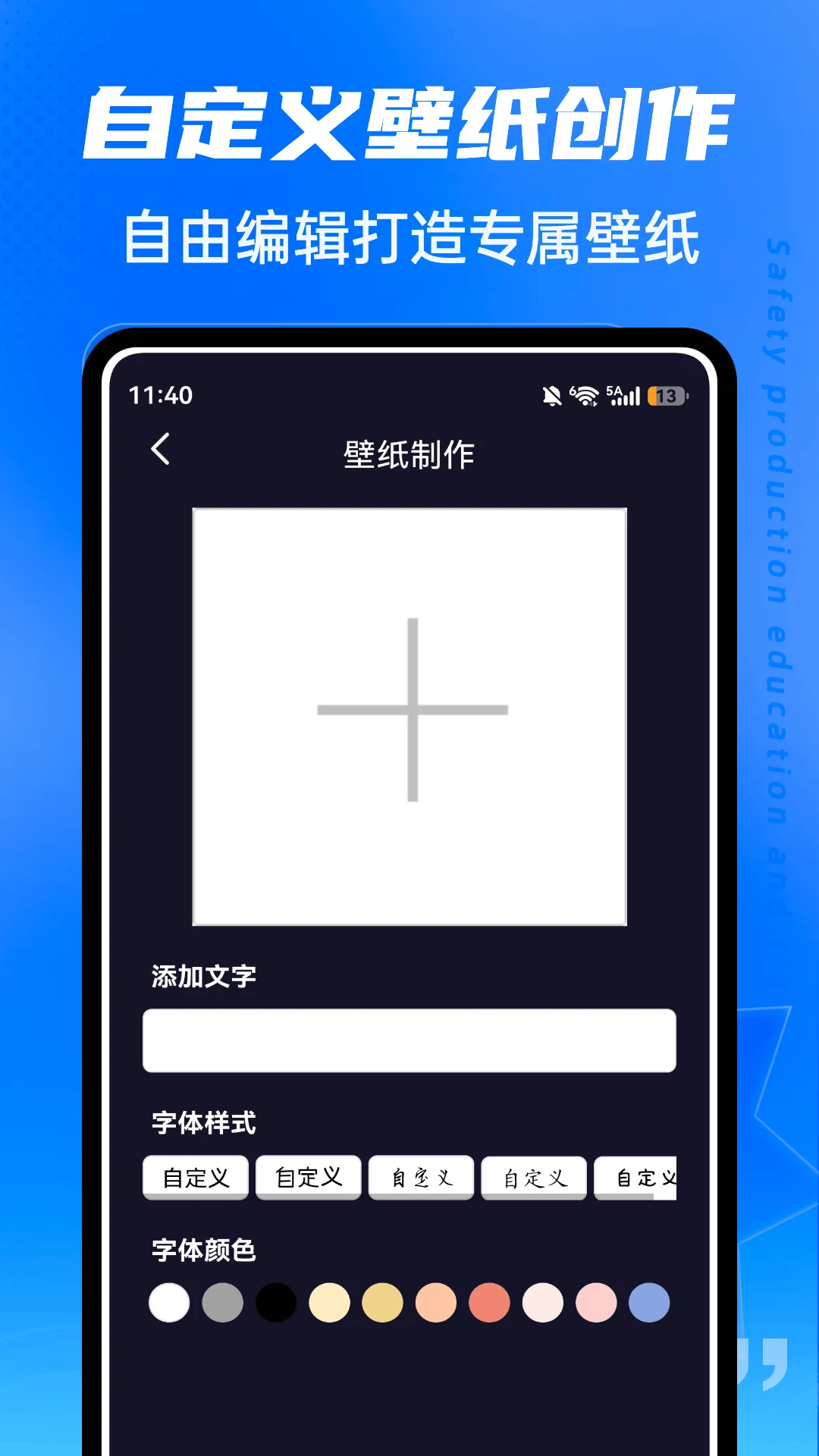 kira����2026�ٷ����°汾v1.0.4 ��Ѱ��ͼ