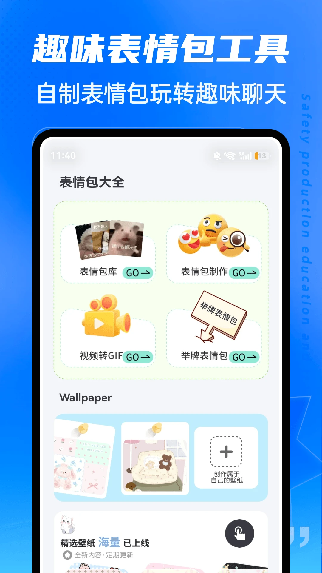 kira����2026�ٷ����°汾v1.0.4 ��Ѱ��ͼ