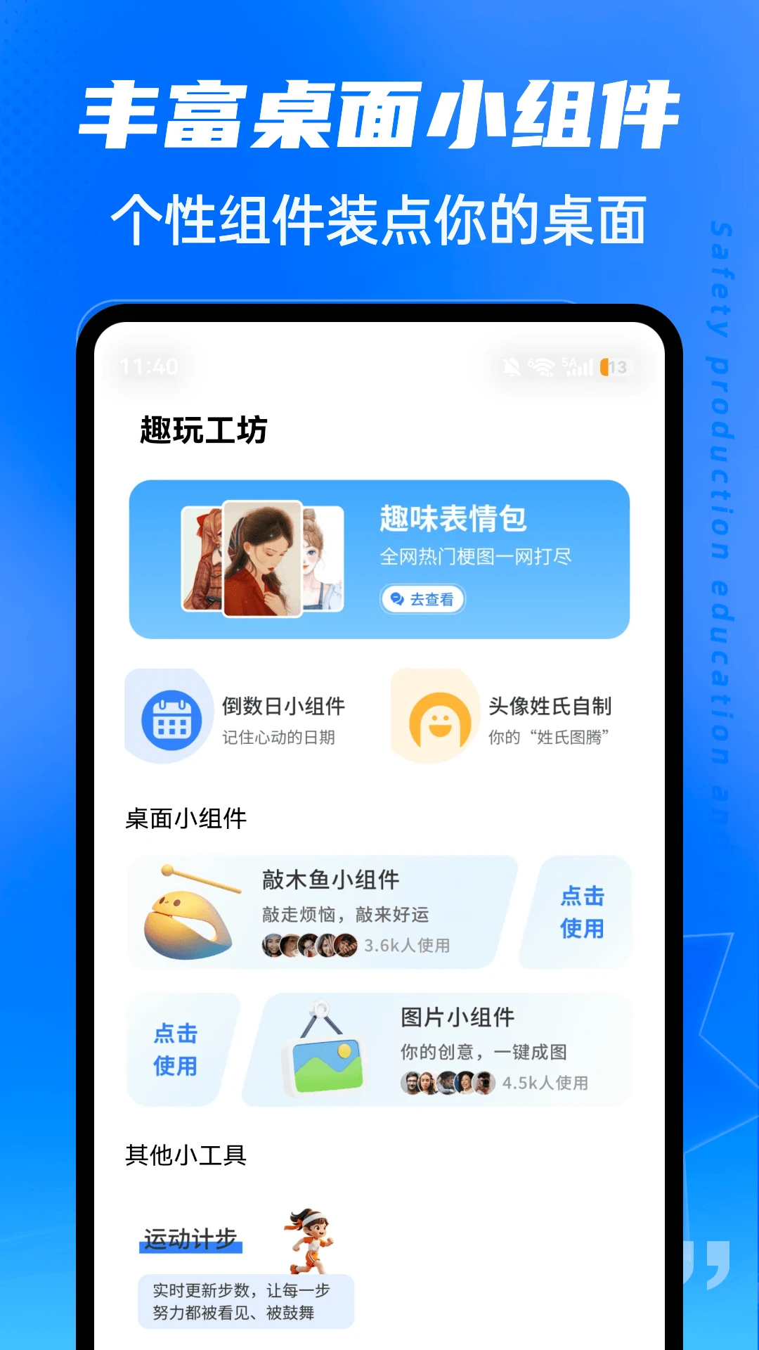 kira社区2026官方最新版本 kira社区2026官方最新版本
