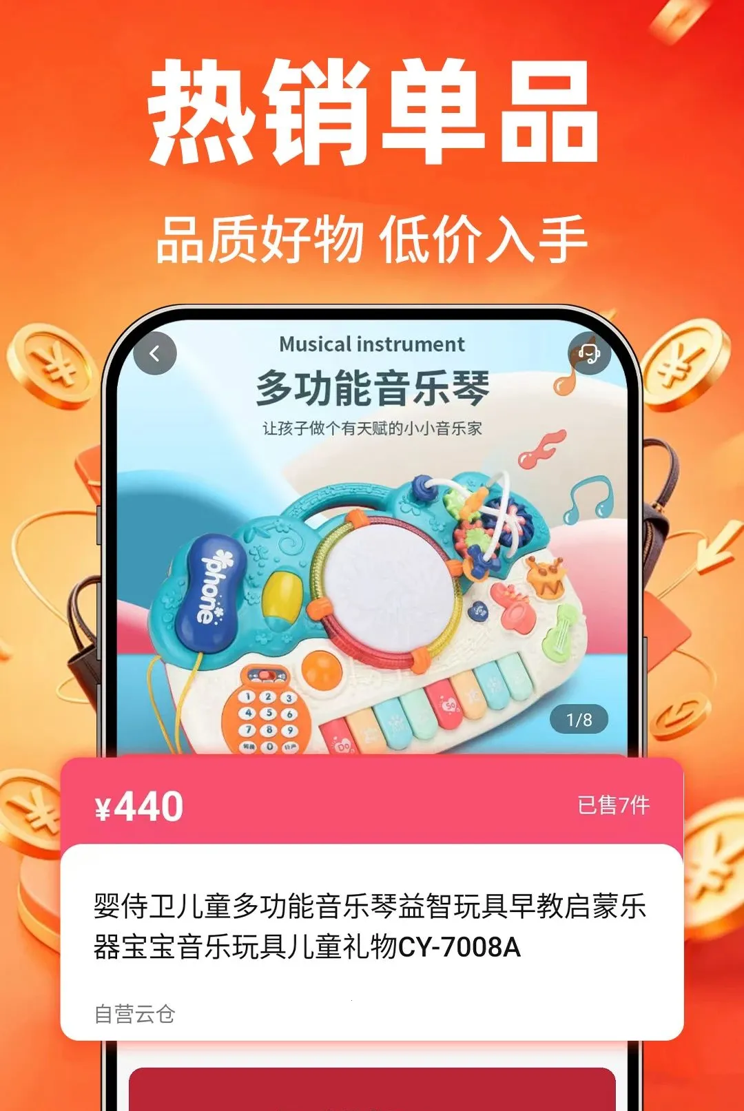 �ؼ۹���ʡʡ(������˹���)v1.0.1 �ֻ����ͼ