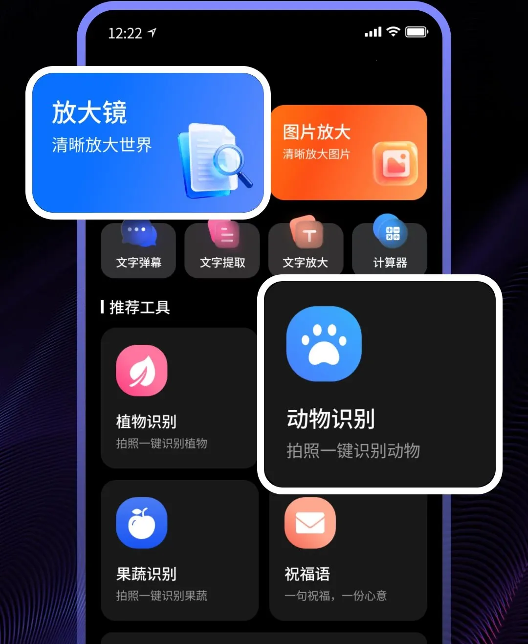 ������Ƶ������(�๦��Ӱ������)v1.0 ��׿���ͼ