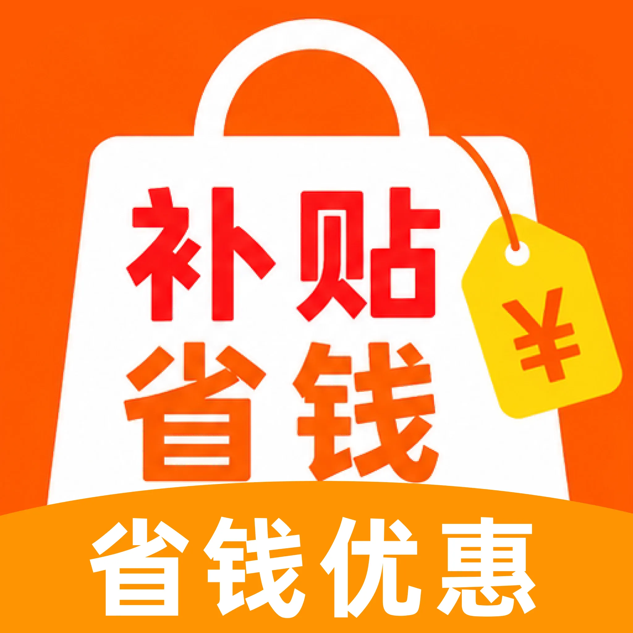����ʡǮ�Ż������ֻ���