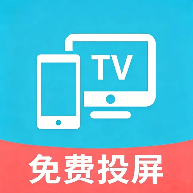 ���Ͷ���ֻ�TV������׿���ֻ���
