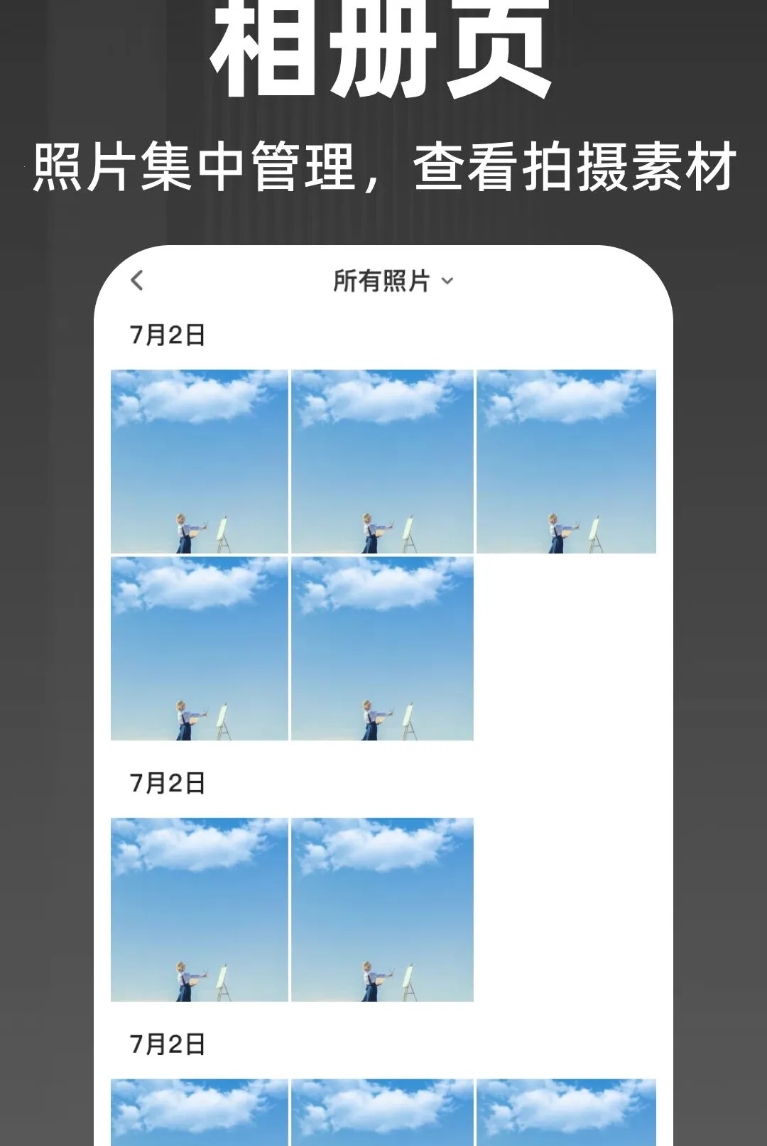 ˮӡ��λ�������2026�ٷ����°汾v1.0.0 ��Ѱ��ͼ