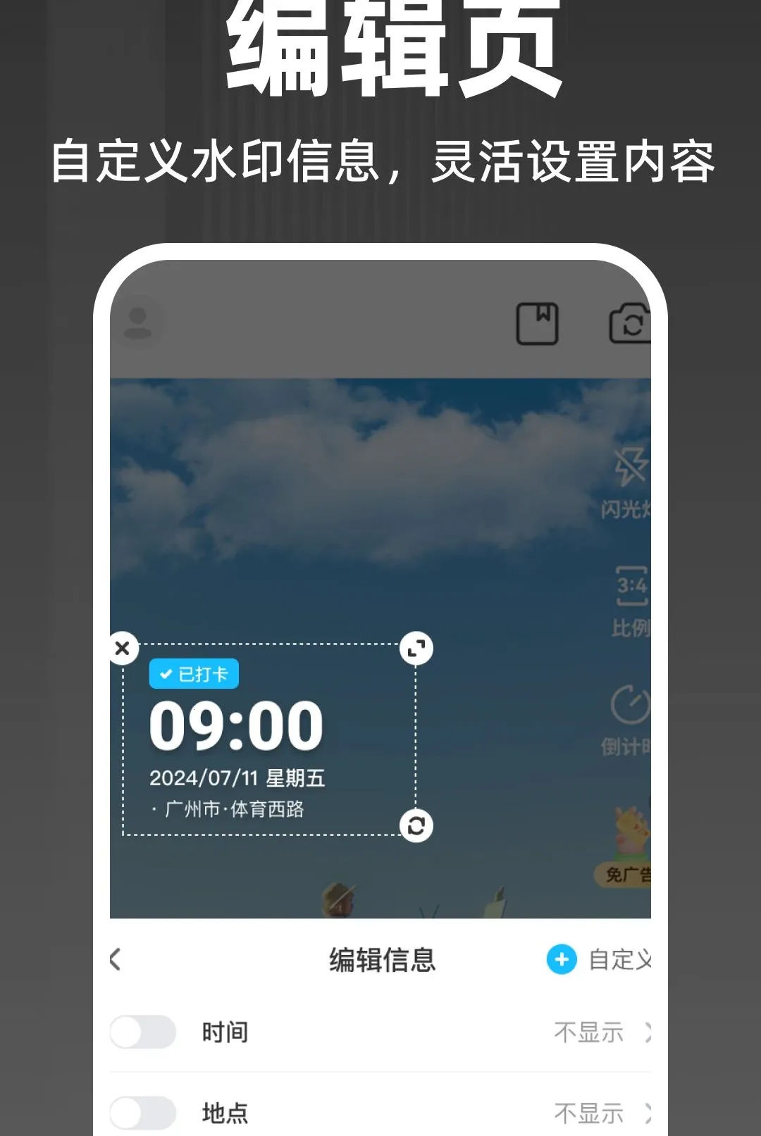 ˮӡ��λ�������2026�ٷ����°汾v1.0.0 ��Ѱ��ͼ