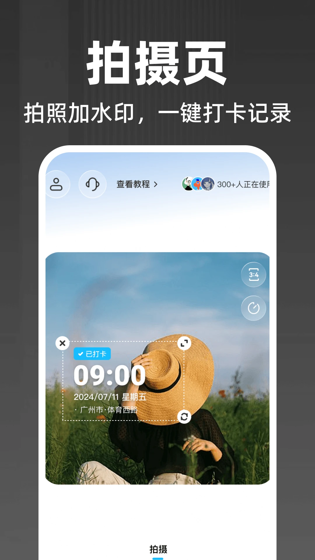 ˮӡ��λ�������2026�ٷ����°汾v1.0.0 ��Ѱ��ͼ