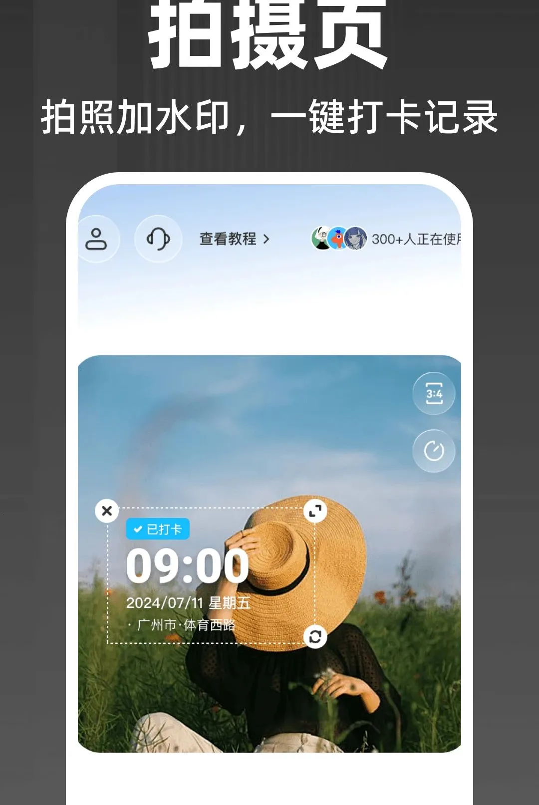 ˮӡ��λ�������2026�ٷ����°汾v1.0.0 ��Ѱ��ͼ