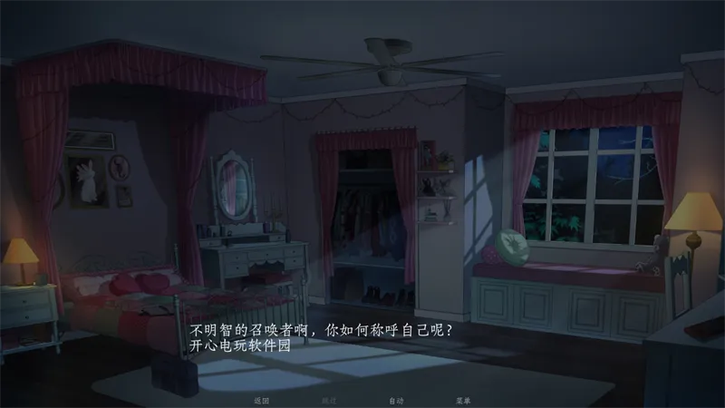 ��ħ������Ϸ(������ֲ�����ֻ���v1.0 ��Ѱ��ͼ