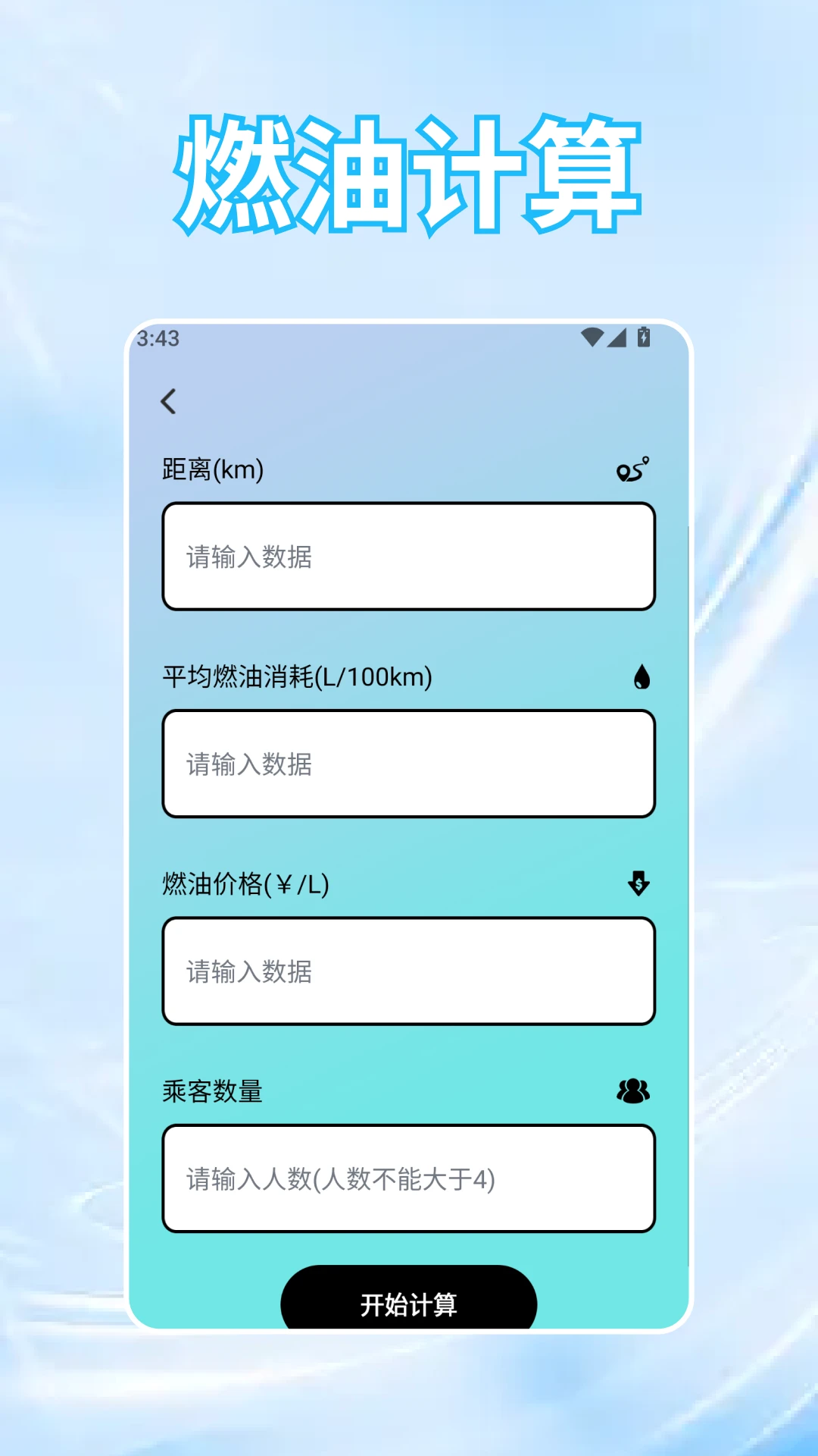 �ƽ�(ʵ�ù��ߺϼ�)v1.5 ��Ѱ��ͼ