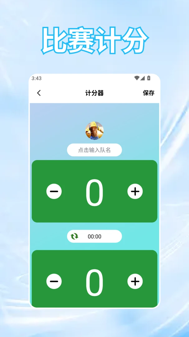 �ƽ�(ʵ�ù��ߺϼ�)v1.5 ��Ѱ��ͼ