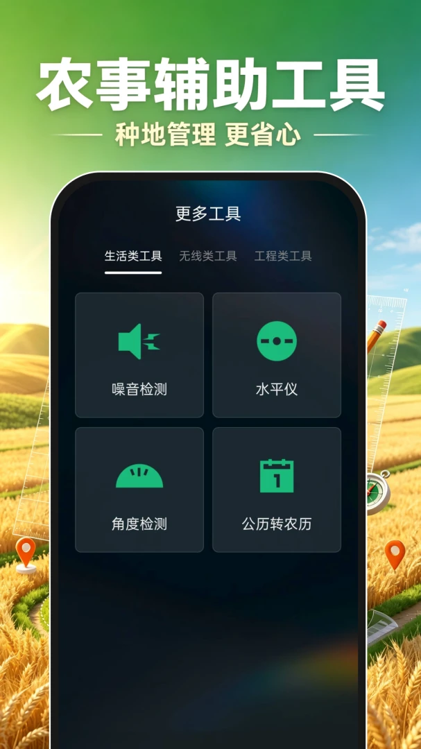 ��Ķ�ֻ�����(���ز�Ķ����)