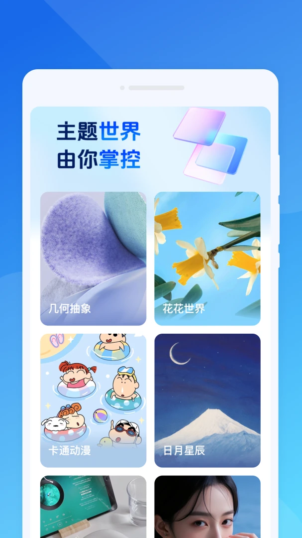 ����ڴ����������ֻ���v1.0.0 �ٷ������ͼ