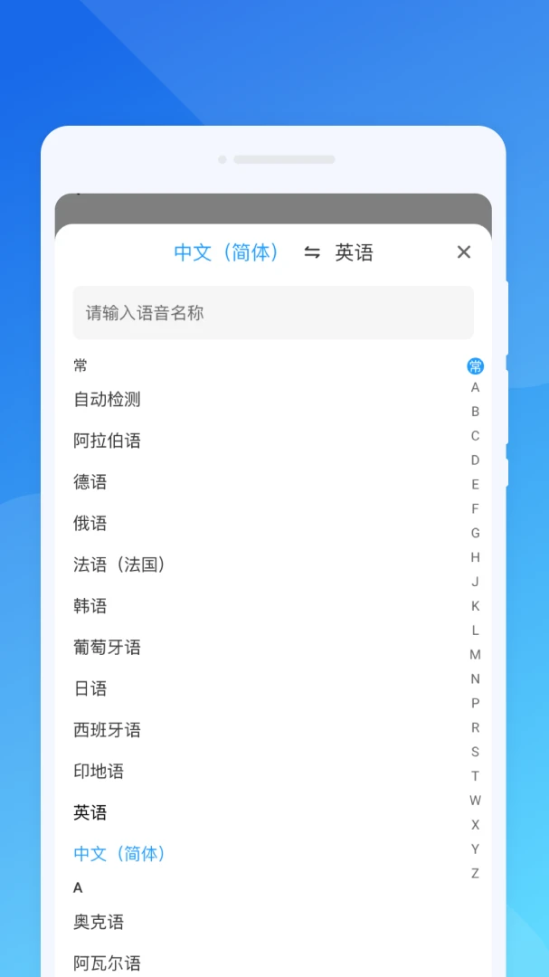 ����ڴ����������ֻ���v1.0.0 �ٷ������ͼ