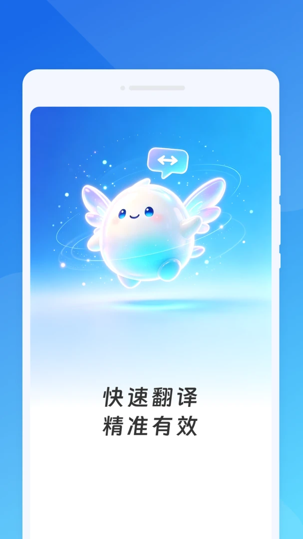 ����ڴ����������ֻ���v1.0.0 �ٷ������ͼ