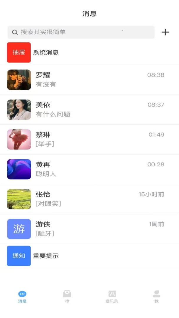 ����2026���°汾