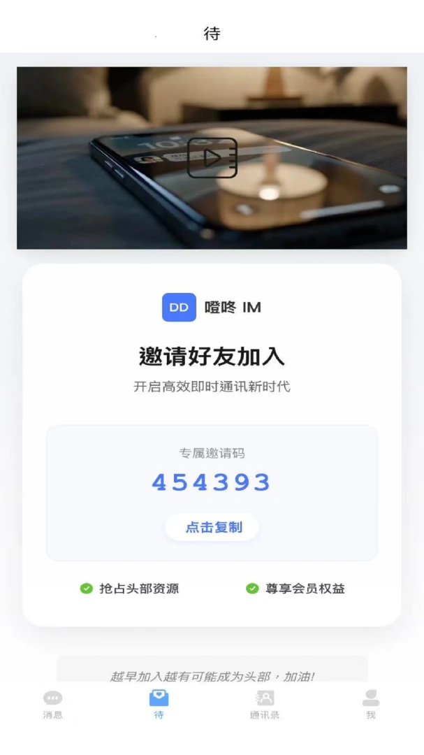 ����2026���°汾
