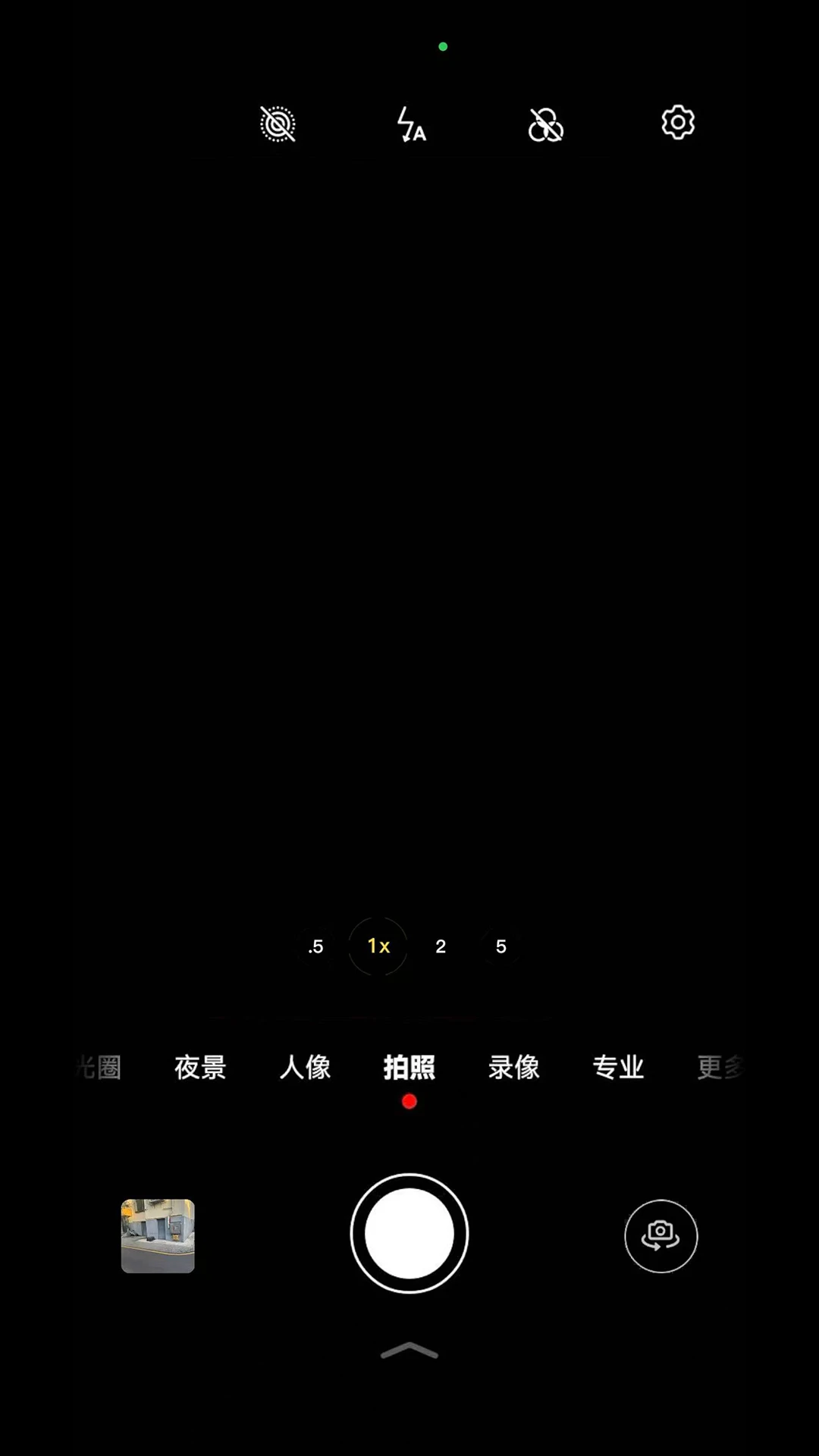诡影安卓版手机版 诡影安卓版手机版