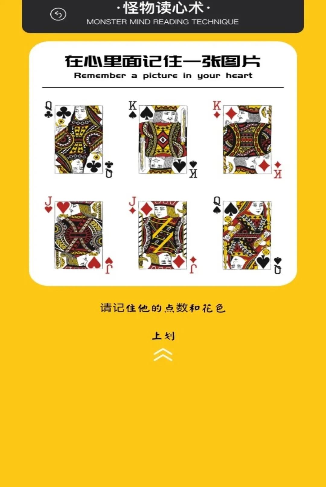 һ���Ҳ絽��(��������Ӧ��)v5.1 �ٷ������ͼ