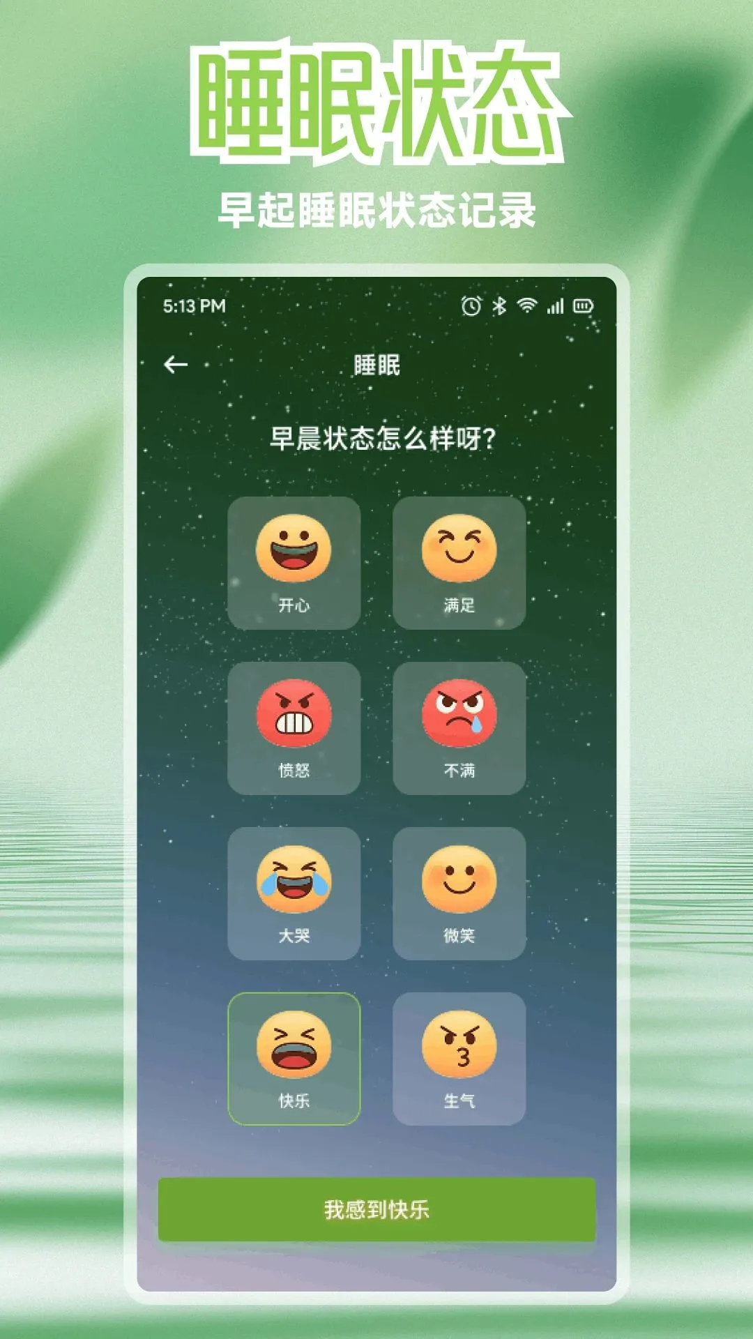 ����Live2026�ٷ����°汾